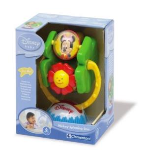 Opakowanie Grzechotka młynek