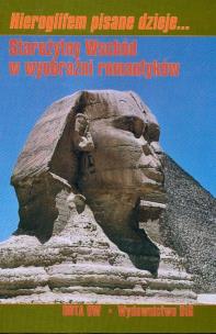 Opakowanie Hieroglifem pisane dzieje