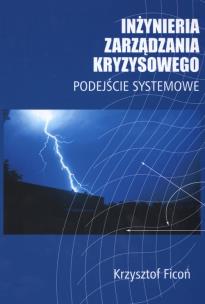 Okładka książki Inżynieria zarządzania kryzysowego