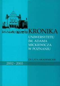 Opakowanie Kronika Uniwersytetu im. Adama Mickiewicza w Poznaniu