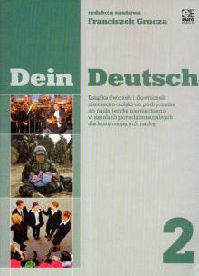 Opakowanie Kronika Warszawy Numer specjalny 5 (115)