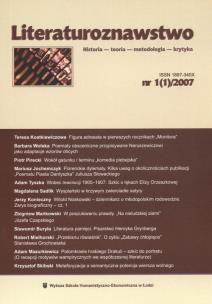 Opakowanie Literaturoznawstwo