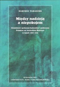 Okładka książki Między nadzieją a niepokojem