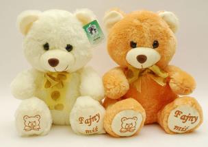 Opakowanie Miś pluszowy Fajny miś