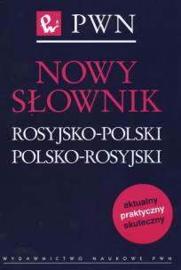 Okładka książki Nowy słownik rosyjsko - polski polsko - rosyjski