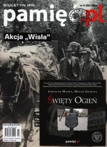 Opakowanie Pamięć.pl Biuletyn IPN 04 (25) 2014