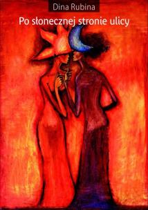 Okładka książki Po słonecznej stronie ulicy