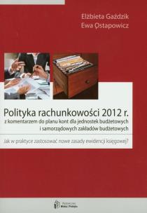 Okładka książki Polityka rachunkowości 2012