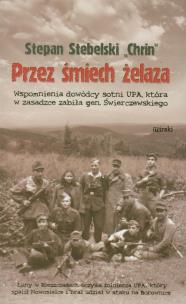 Okładka książki Przez śmiech żelaza