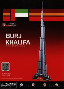 Opakowanie Puzzle 3D Burj Khalifa