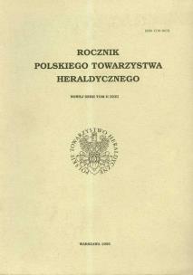 Opakowanie Roczniki polskiego towarzystwa heraldycznego t  II (XIII)