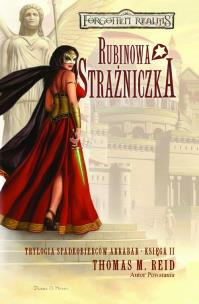 Okładka książki Rubinowa księżniczka