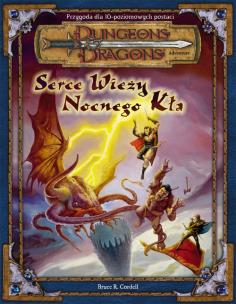 Okładka książki Serce Wieży Nocnego Kła