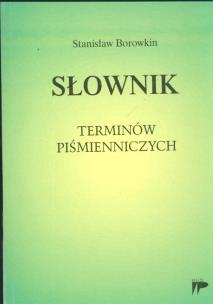 Okładka książki Słownik terminów piśmienniczych