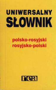 Okładka książki Słownik uniwersalny rosyjski  REA