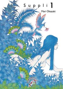 Okładka książki Suppli 1