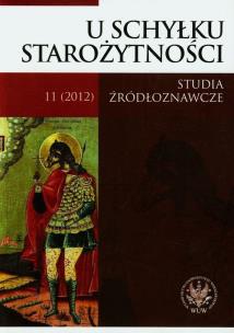 Opakowanie U schyłku starożytności 11/2012