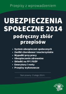 Opakowanie Ubezpieczenia społeczne 2014