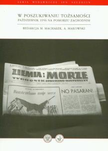 Opakowanie W poszukiwaniu tożsamości