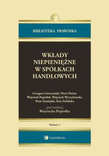 Opakowanie Wkłady niepieniężne w spółkach handlowych
