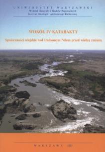 Opakowanie Wokół IV katarakty