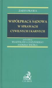 Okładka książki Współpraca sądowa w sprawach cywilnych i karnych