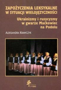 Okładka książki Zapożyczenia leksykalne w sytuacji wielojęzyczności