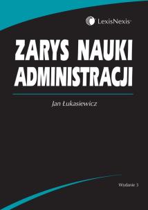 Okładka książki Zarys nauki administracji