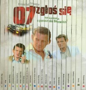 Opakowanie 07 zgłoś się