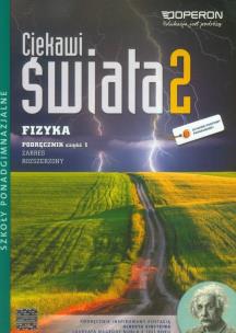 Okładka książki Fizyka LO 2/1 Ciekawi świata podr ZR w.2013 OPERON
