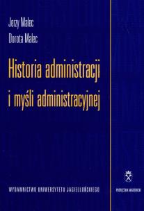 Okładka książki Historia administracji i myśli administracyjnej