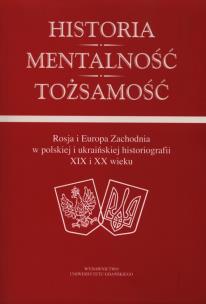 Opakowanie Historia mentalność tożsamość