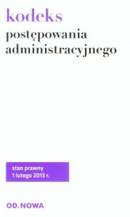 Okładka książki Kodeks postępowania administracyjnego