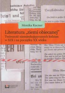 Okładka książki Literatura ziemi obiecanej