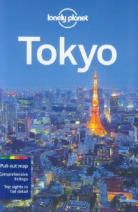Opakowanie Lonely Planet Tokyo Przewodnik