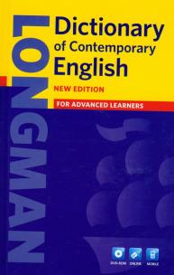 Opakowanie Longman Dictionary of Contemporary English with CD