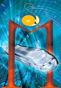 Okładka książki M