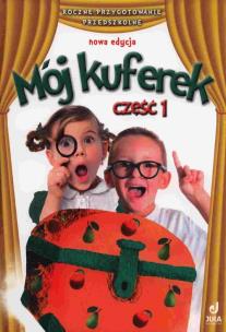Okładka książki Mój kuferek Część 1