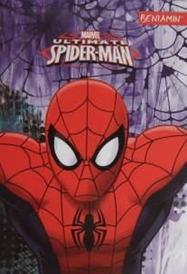 Opakowanie Notes z poddrukiem A6/ 30k. 4 wzory