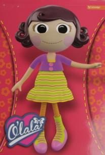 Opakowanie Notes z poddrukiem A6/30k. 4 wzory mix