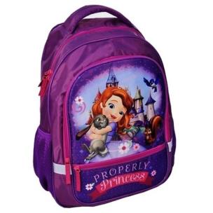 Opakowanie Plecak dwukomorowy Księżniczka Zosia