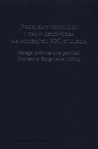 Opakowanie Problemy penelogii i praw człowieka na początku XXI stulecia