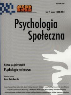 Opakowanie Psychologia społeczna 1(28)2014