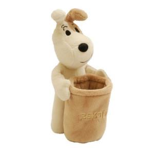 Opakowanie Reksio z kubeczkiem