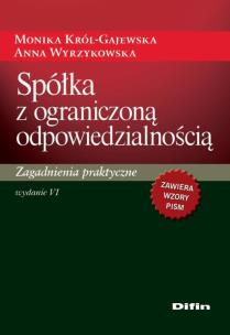 Okładka książki Spółka z ograniczoną odpowiedzialnością