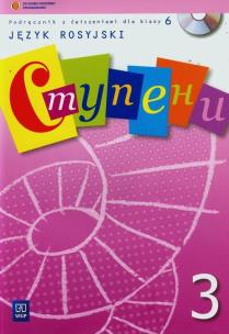 Okładka książki Stupieni 3 kl. 6 podr CD Gratis w.2014 WSiP