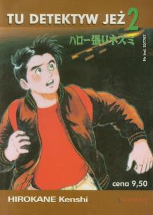 Okładka książki Tu detektyw Jeż tom 2