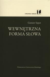 Okładka książki Wewnętrzna forma słowa