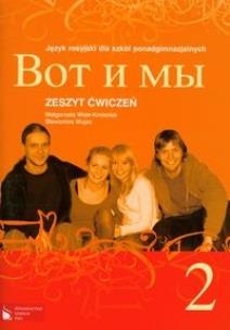 Okładka książki Wot i my 2 ćw w.2011 PWN