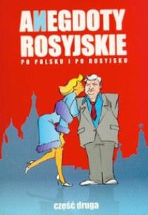 Okładka książki Anegdoty Rosyjskie część 2 REA